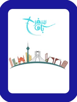 تور داخلی گردشگران شیراز 